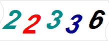 һ